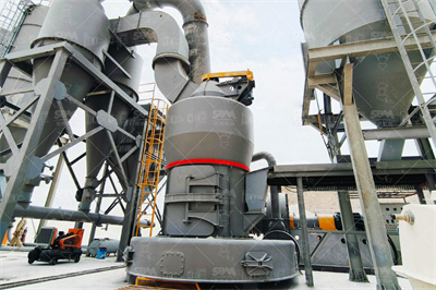 双进双出磨煤机小牙轮震大的原因磨粉机设备