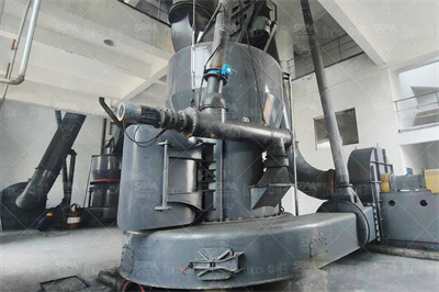 BBD4360型磨煤机的应用 豆丁网