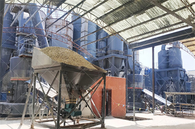 MGS4366型双进双出钢球磨煤机砂石矿山机械网