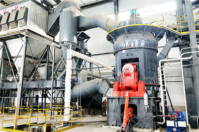 水镁石在造纸行业中的应用