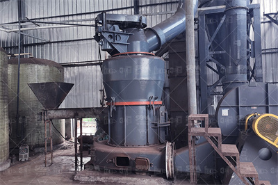 浅谈双进双出球磨机的特性 豆丁网