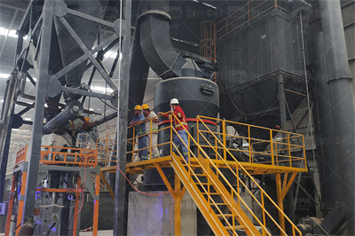 双进双出磨煤机运行特性及常见故障分析 豆丁网