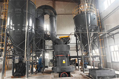 双进双出磨煤机小牙轮振动