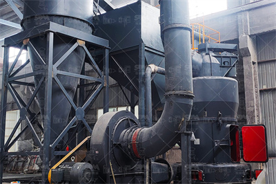 磨煤机钢球最佳级配技术应用研究 豆丁网