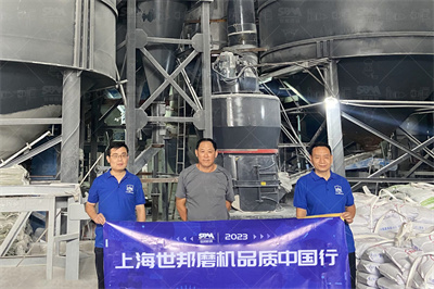 墙面抹灰水泥砂浆配比是多少？ 百度知道